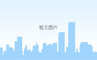媒体号